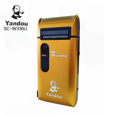YANDOU Men's electric Shaver razor Rechargeable Shaver Blade can be replaced Golden Colour Face Care Men Beard Trimmer Machine,Male watch,sport male watch,sport watches men waterproof,waterproof digital sports watch,smart watches,blood pressure sleep monitor,smartwatch fitness,watches heart rate