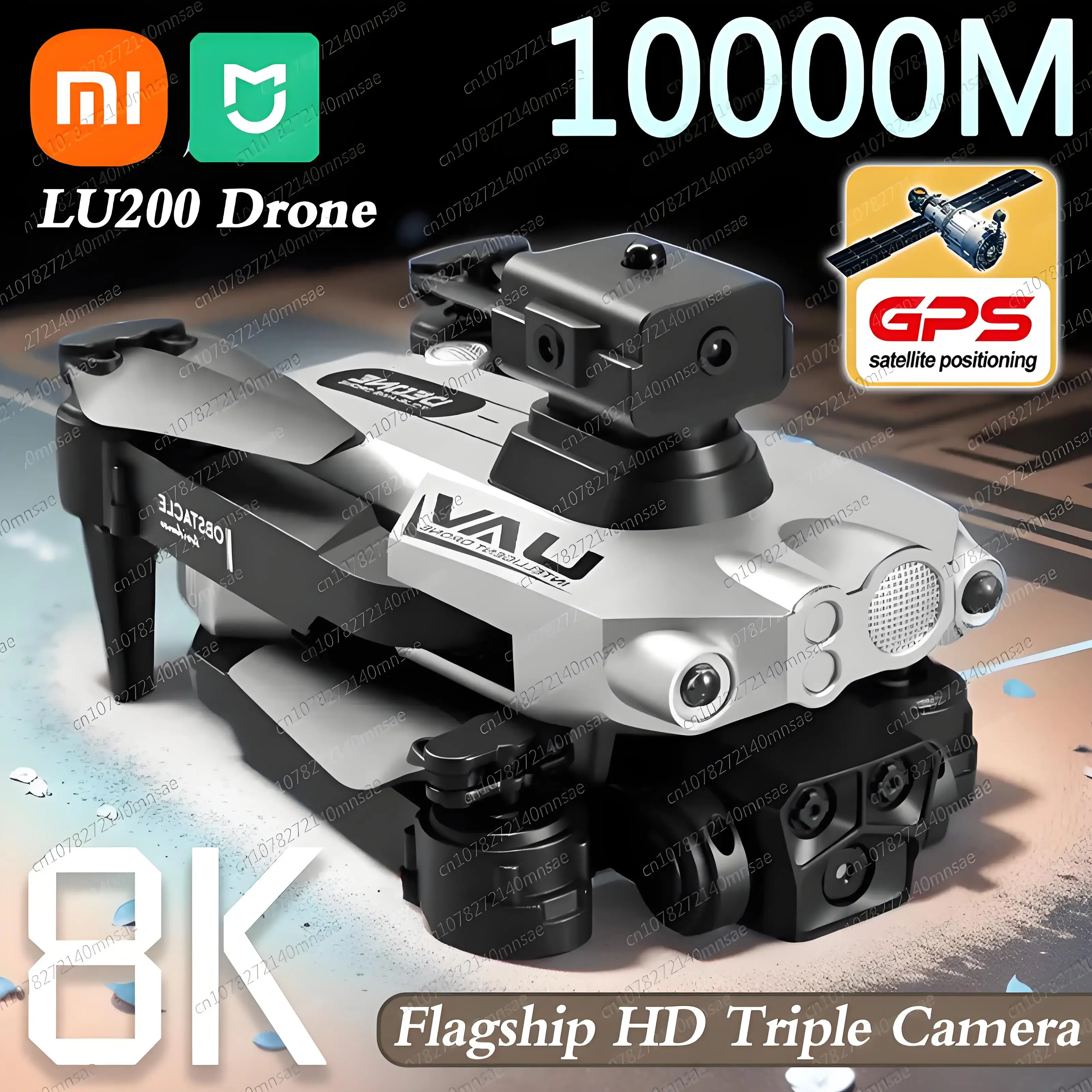 Xiaomi MIJIA LU200 Pro Drone 8K GPS Professional HD Aerial Photography Triple-camera Obstacle Avoidance Brushless Drone 10000m