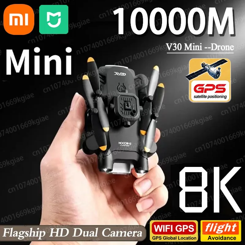 Xiaomi MIJIA 4DRC V30 Mini Drone 5G 8K HD Dual Camera GPS FPV Drones Profesional 5 Sided Obstacle Avoidance Drone RC 10000M