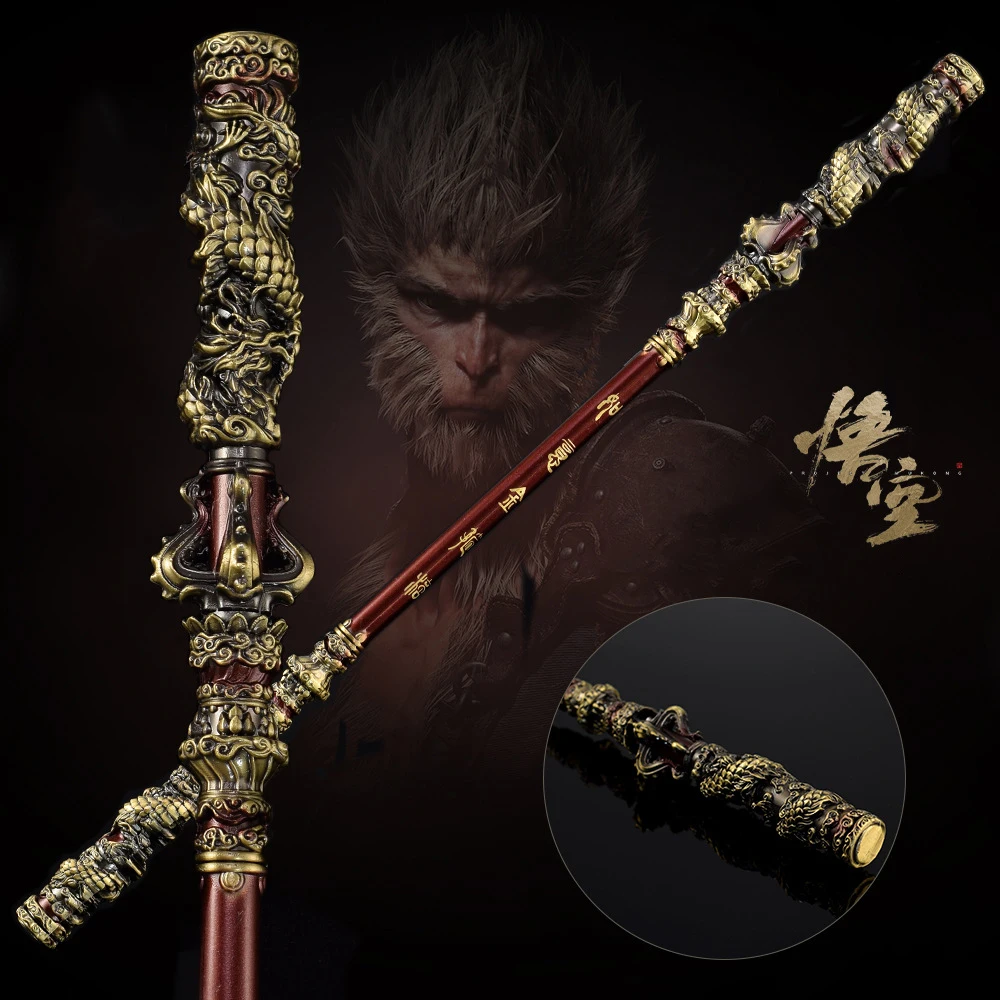 Black Myth: WuKong Weapon Sun Wukong Monkey King Bar Game Anime 22cm Metal Swords Katana Weapon Model Ornament Crafts Gifts Toys