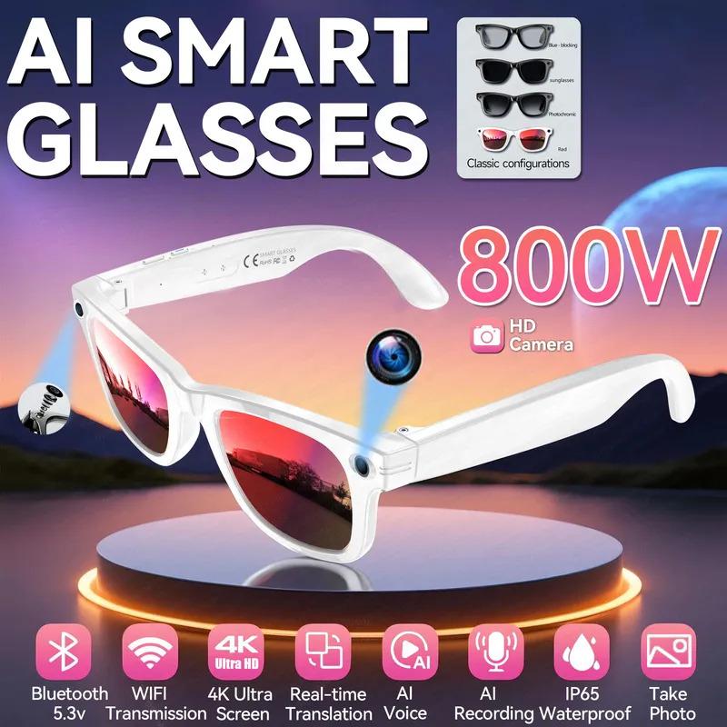 CoolWiz Camera HD Pixel 800W New 32GB Smart Glasses for Women — Photo Capture & Video Recording, AI Translation, Waterproof AI Glasses for Men, suitable for outdoor sports and daily use - gallery