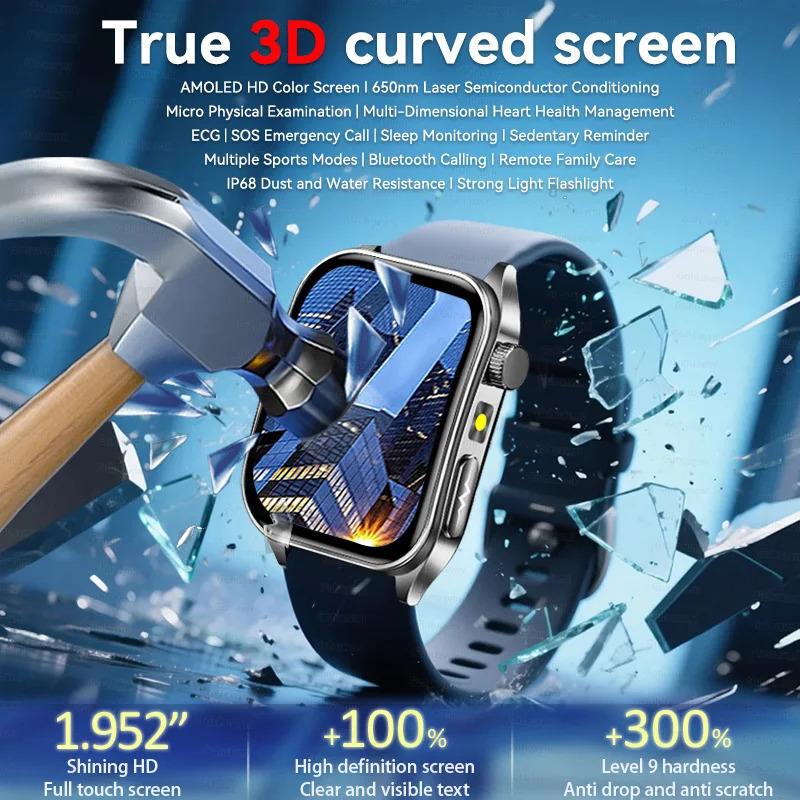 CoolWiz New Laser Therapy Smart Watch, ECG+PPG, Men’s 3D Curved Design, Sapphire Glass, Blood Pressure, Uric Acid, Lipids Monitoring, Sports smartwatch for outdoor activities and daily use - gallery
