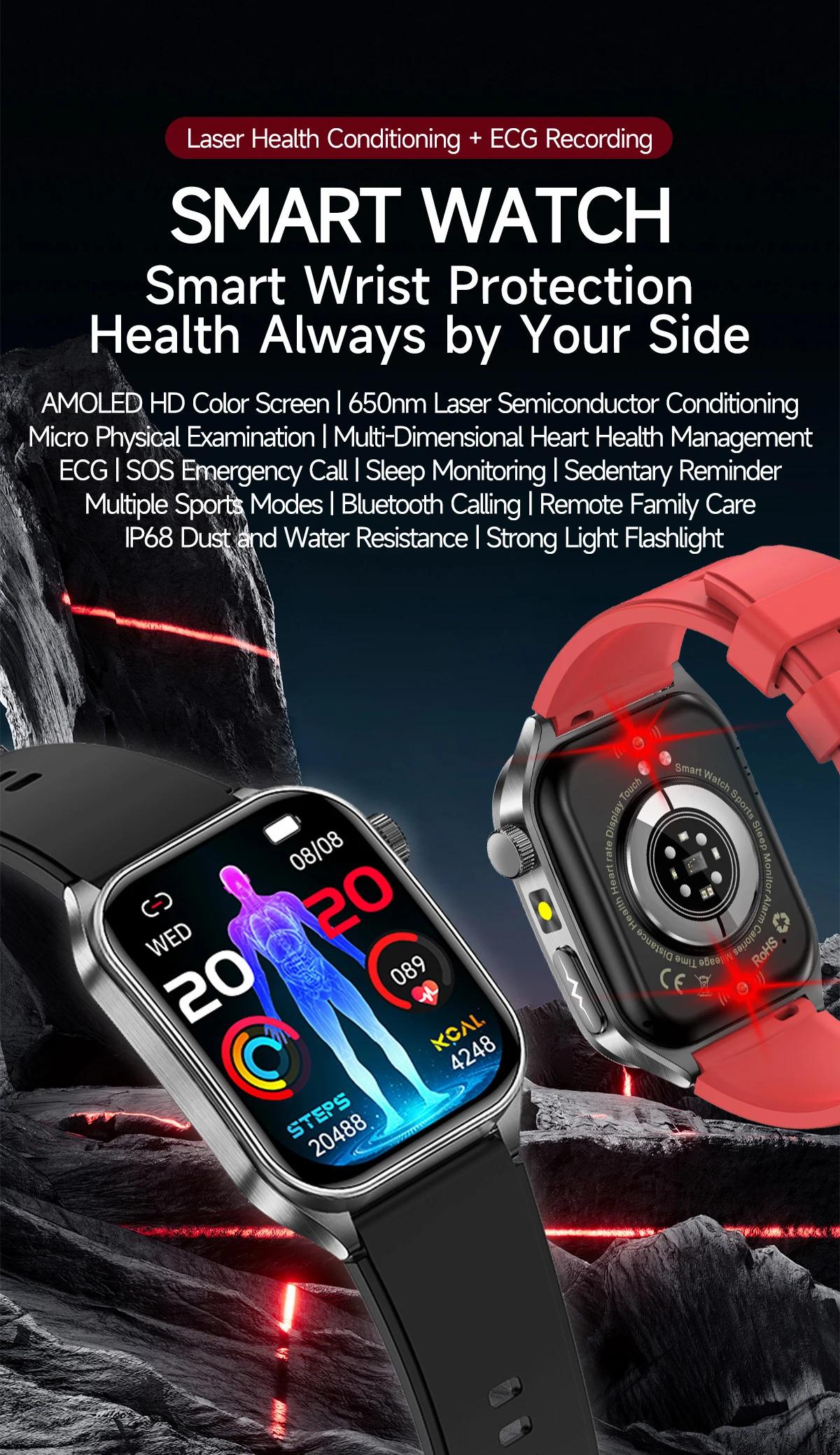 CoolWiz New Laser Therapy Smart Watch, ECG+PPG, Men’s 3D Curved Design, Sapphire Glass, Blood Pressure, Uric Acid, Lipids Monitoring, Sports smartwatch for outdoor activities and daily use - gallery
