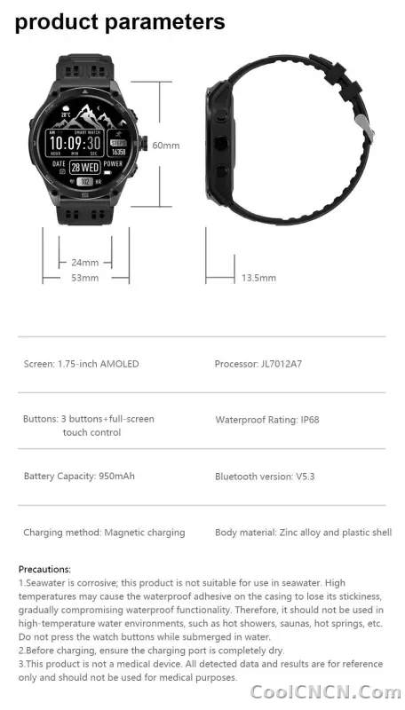 CoolWiz 025 Professional Sports Smart Watch, Military-Grade, Dual-Band GPS Positioning for Men, 10 ATM Water Resistance, 1000 mAh Battery, Compass Bracelet, Compatible with iOS—Ideal for Outdoor Sports and Everyday Use - detail