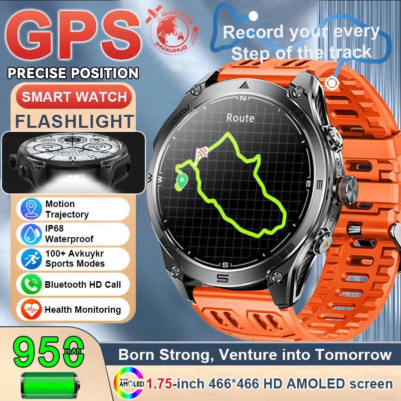 CoolWiz Smart Watch Military Grade with GPS for Men, 1000mAh Battery, 10 ATM Water Resistance, Compass, Blood Pressure Monitor, Call Function, Sports Smart Watch for Outdoor Activities and Everyday Use - gallery