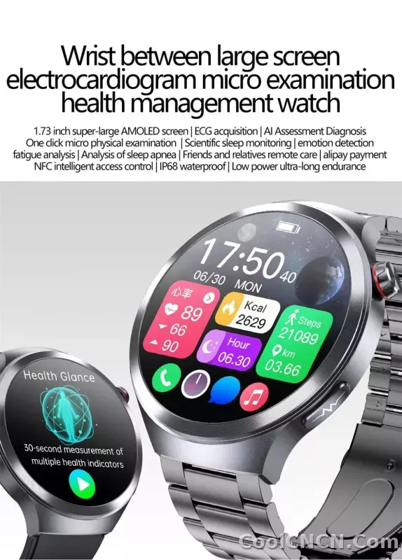 CoolWiz Smart Watch for Body Composition, Blood Pressure, NFC ECG + PPG, Body Temperature, Uric Acid, Lipids, Call Function; Waterproof Smart Watch for Men, suitable for outdoor sports and daily use - detail