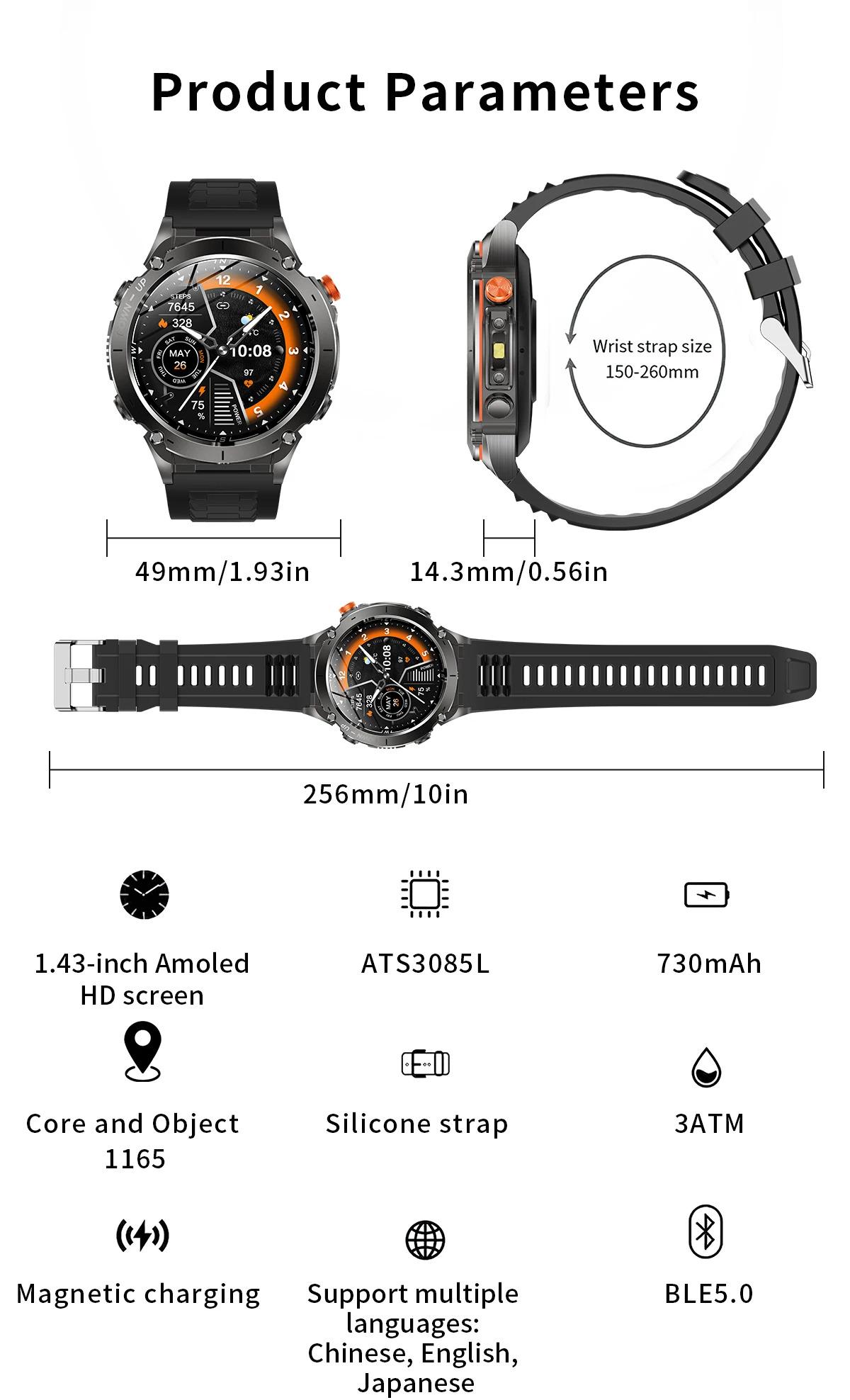 CoolWiz New Outdoor Military Smart Watch for Men with GPS, 3 ATM water resistance, AMOLED sports mode, 730 mAh battery, compass; fitness smartwatch for daily outdoor sports use - gallery