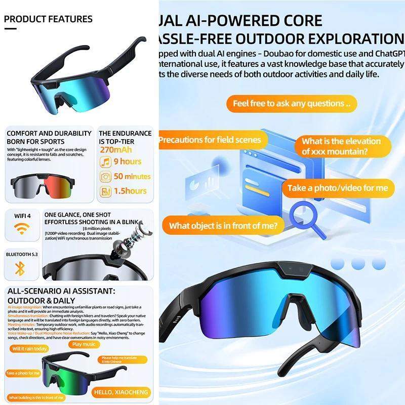 2026 Smart Cycling Glasses Sun Protection Listening to Music Taking Photo and Video AI Translation Voice Assistant Smart Glasses - gallery
