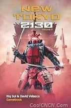 Premium New Tokyo 2130, Volume II (Gamebook) (New Tokyo 2130 (Gamebook)) — 2026 Collection - view 1