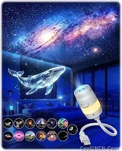 Exclusive Edition Galaxy Starry Sky Night Light Projector Plug and Play HD — Free Worldwide Shipping - view 1