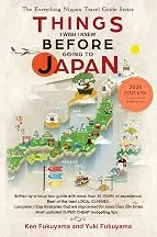 Upgraded Version Japan Travel Guide: Things I Wish I'D Known Before Going to Japan (2026) — Perfect Gift Idea