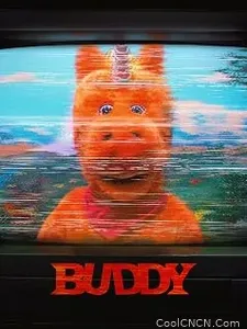 Best Seller Buddy — Compact & Portable - view 1