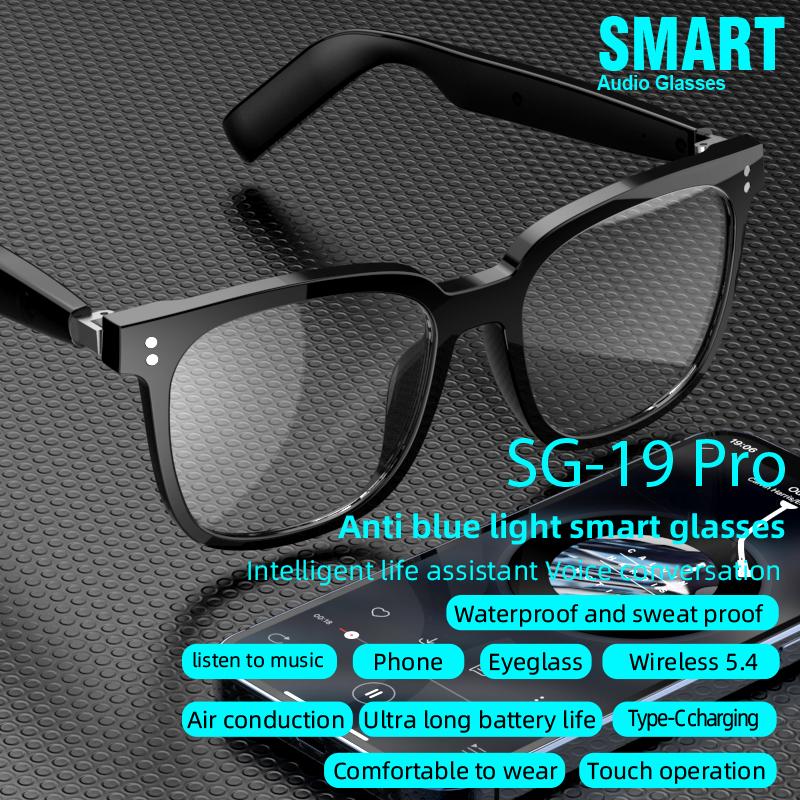 5 Surprising Benefits of Using SG-19 Pro All-in-One Sunglasses Clear Lenses Combo with Bluetooth Waterproof Dual Mic Noise Cancellation Smart Glasses 80+80mAh