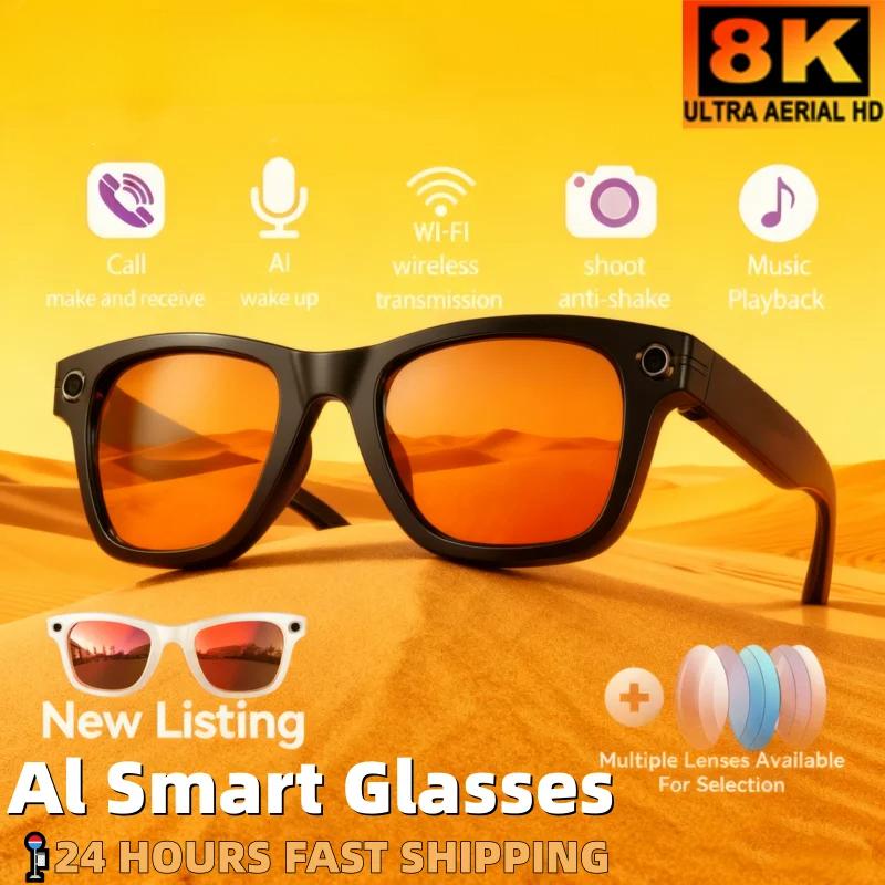 Smart Glasses, AI GPT, 8K HD Camera and Video, Bluetooth Features, Calls and Voice Assistant, Ideal for Outdoor Sports, Sunglasses with 200W Lens