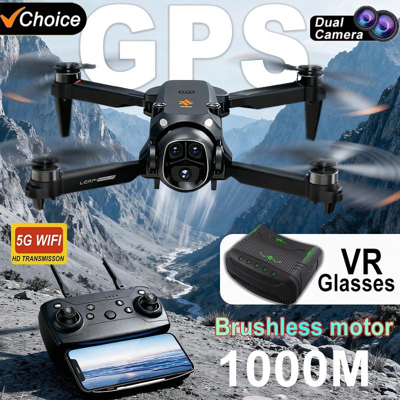 2026 New H21 VR FPV Drone 8K HD Professional 90° ESC Camera 5G WIFI GPS Brushless Motor Optical Flow Hovers Quadcopter Gifts Toy